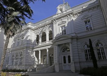 Administration of President: It’s a pity we were not invited to attend meeting of National Security Council