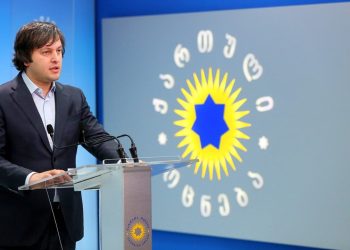 Kobakhidze: What did Maidan give Ukraine? They lost 20% of their territory