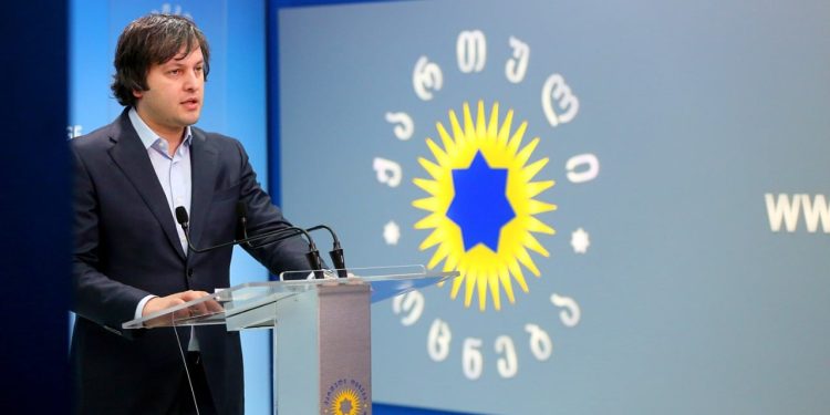 Kobakhidze: What did Maidan give Ukraine? They lost 20% of their territory