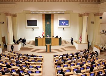 Draft resolution on set-up of interim fact-finding commission into corruption in judicial system fails to meet quorum criteria