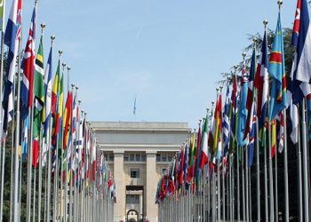 Co-Chairs of Geneva Discussions issue statement