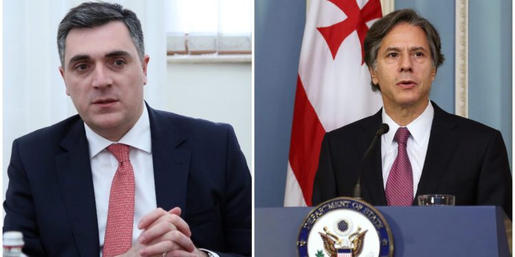 Letter of MFA of Georgia to US secretary of state