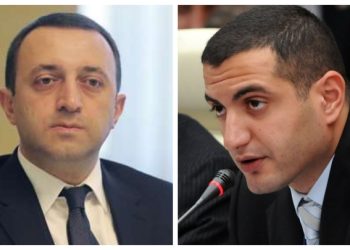 PM: Kezerashvili is already referred to as swindler of international magnitude!
