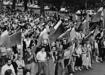 35 Years Since the April 9 Tragedy