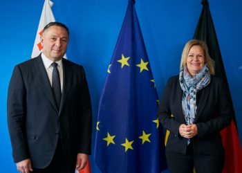 Vakhtang Gomelauri completes official visit to Federal Republic of Germany