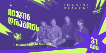 Imagine Dragons to hold concert in Tbilisi on August 31