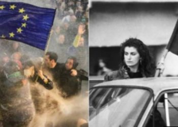 President Awards Participants of April 9 Rally, March 7-8 Rally