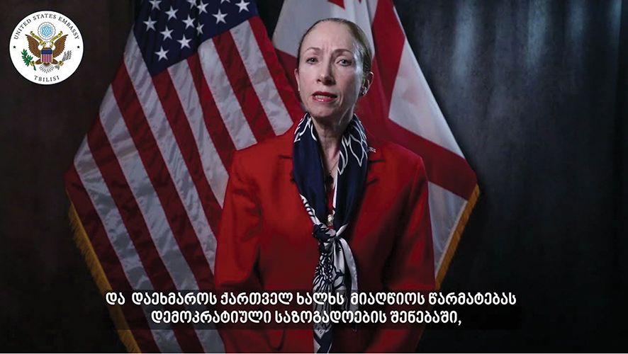 Still from the announcement video by US Ambassador Degnan. Source: US State Department