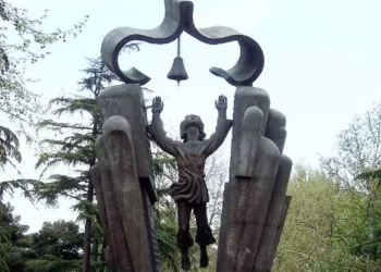 Georgia Celebrates Mother Language Day