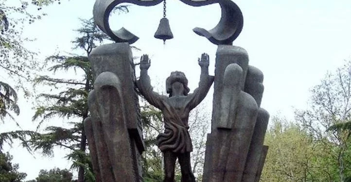 Georgia Celebrates Mother Language Day