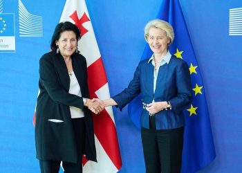 Ursula Von Der Leyen to Zurabishvili: I welcome your strong commitment to Georgia’s European perspective