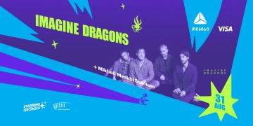 დაუვიწყარი გამოცდილება თიბისის მომხმარებლებისთვის – თიბისი და VISA Imagine Dragons-ის კონცერტის მთავარი პარტნიორები არიან
