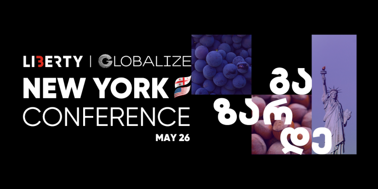 Liberty Supports Georgian Businesses to Present their Products to US Market