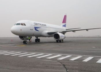 Centrum Air to operate Tbilisi-Tashkent flights