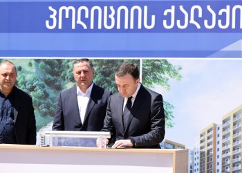 PM: We started the construction of ‘Police Town’