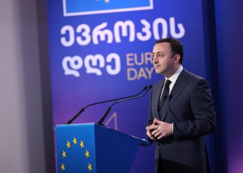 PM: I believe that Georgia will become fully-fledged member of great European family