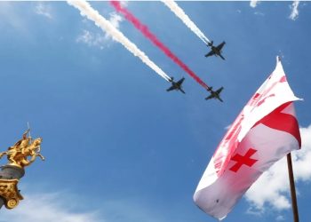 105 years since the declaration of Georgia’s independence