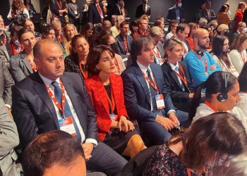 Georgian Dream to leave the Party of European Socialists