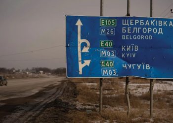 Ukraine War: Russia Facing Serious Security Threat in Border Regions, Fighting Subsiding in ‘Captured’ Bakhmut