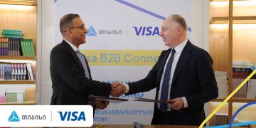 Visa-სა და თიბისის პარტნიორობით საქართველოში Visa-ს B2B საერთაშორისო გადახდების პლატფორმა დაინერგება