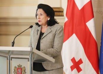 The President of Georgia to address the European Parliament