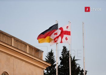 German Economy Minister visits Georgia