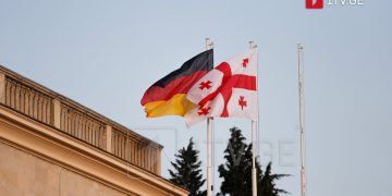 German Economy Minister visits Georgia