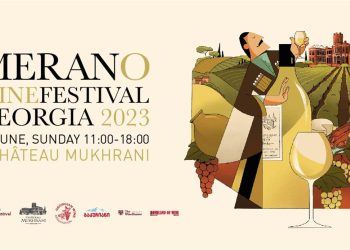 Merano Wine Festival to be held June 11 at Chateau Mukhrani Palace