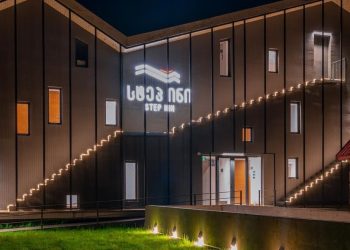 Step Inn Hotel – A New Haven of Comfort and Hospitality in Kazbegi