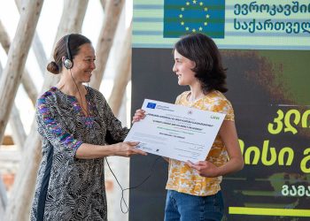 Tea Imnadze, from the Agricultural University, who wrote on the theme "Climate change affects grape and wine plants and intelligent viticulture."