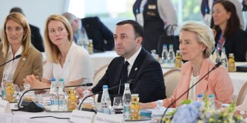 PM attends opening ceremony of 2nd EPC Summit