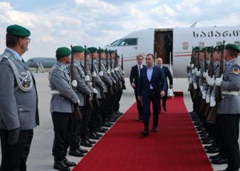 PM starts official visit to the Federal Republic of Germany