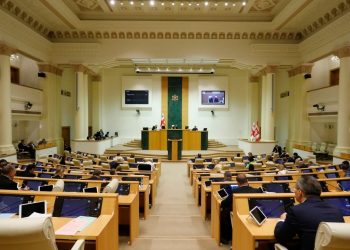 Parliament declines justified remarks of President