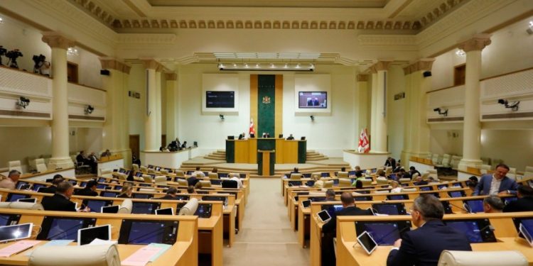 Parliament declines justified remarks of President