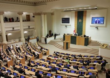 Parliament endorses draft law on state property