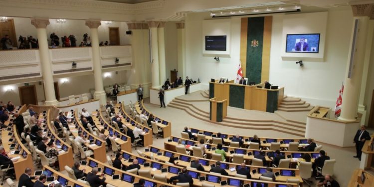 Parliament endorses draft law on state property