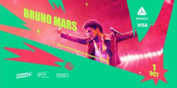 1 ოქტომბერს საქართველო, თიბისისა და Visa-სთან პარნიორობით, „Starring Georgia-ს“ ფარგლებში, ბრუნო მარსს უმასპინძლებს