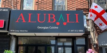 “Alubali” – Georgian Cafe-Bakery in Brooklyn