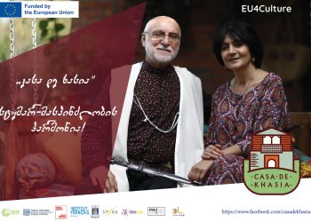 Casa de Khasia – Hotel in Zugdidi