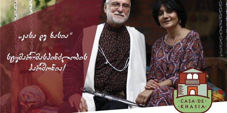 Casa de Khasia – Hotel in Zugdidi