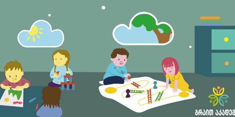 Children’s Development Center “Bright Academy” Opened in Tbilisi