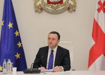 Gov’t report: The US positively evaluates Georgia’s compliance with the sanctions regime