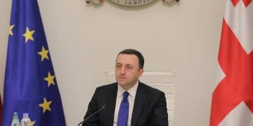 Gov’t report: The US positively evaluates Georgia’s compliance with the sanctions regime