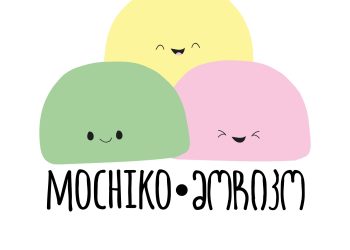 Mochiko – Japanese Sweets in Kutaisi