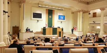 Parliament passes draft law on deoligarchization in second reading