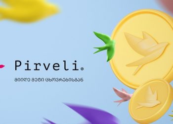 Pirveli.com – a New Online Platform for “Cheap Life”