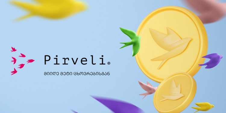 Pirveli.com – a New Online Platform for “Cheap Life”
