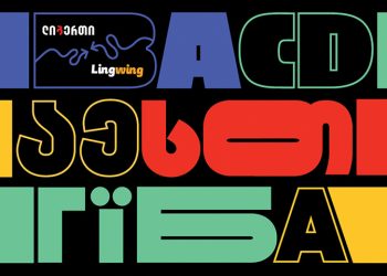 Liberty Supports Lingwing’s Georgian Language Course