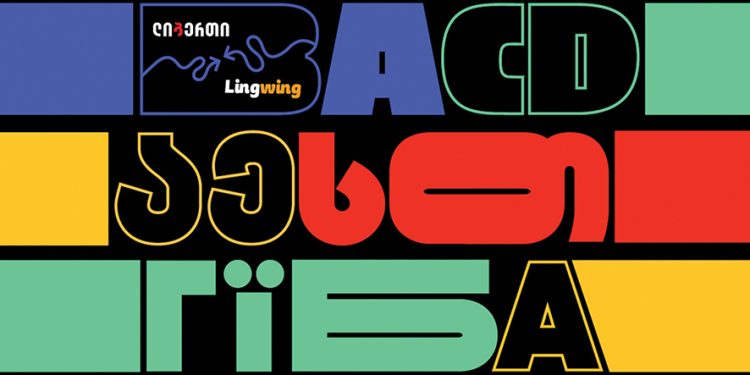 Liberty Supports Lingwing’s Georgian Language Course