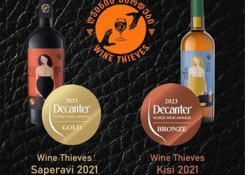 “Wine Thieves” Triumphs at DECANTER 2023 – Gold and Bronze Medals Unlock New Market Opportunities
